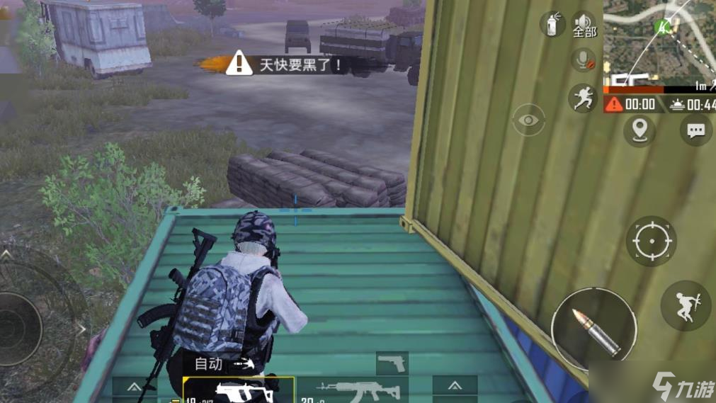 如何提高绝地求生的钻石段位