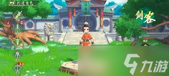 热血江湖归来制造系统玩法
