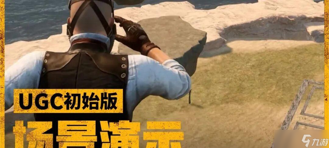 “射击游戏三巨头”即将血战，谁先跪？
