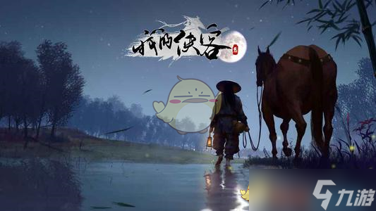 怎么获取我的侠客虾爆鳝面