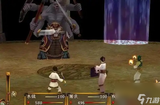 軒轅劍4存檔怎樣刪除