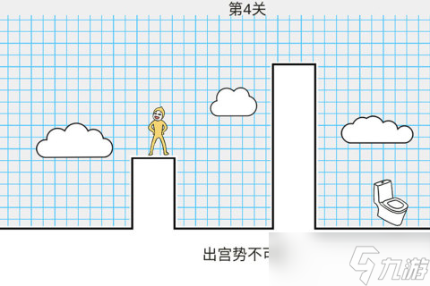 《小贱贱出宫记》手残和大佬的体验两极分化
