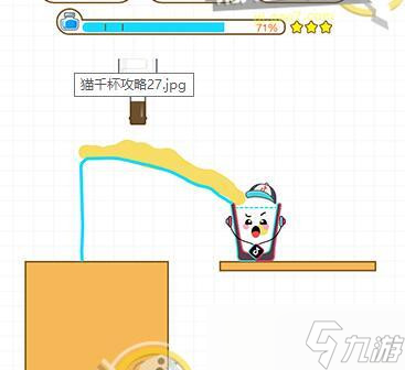 猫千杯血腥玛丽第3关柠檬汁攻略 酸爽过瘾,三星轻松拿