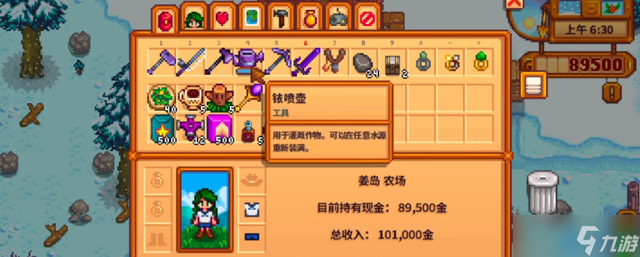 姜岛极速开荒指南：解锁隐藏天堂的终极钥匙