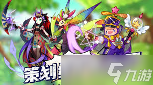 洛克王國(guó)幻魘美鵝性格怎么選