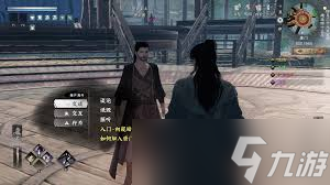 下一站江湖2唐门晋升任务攻略