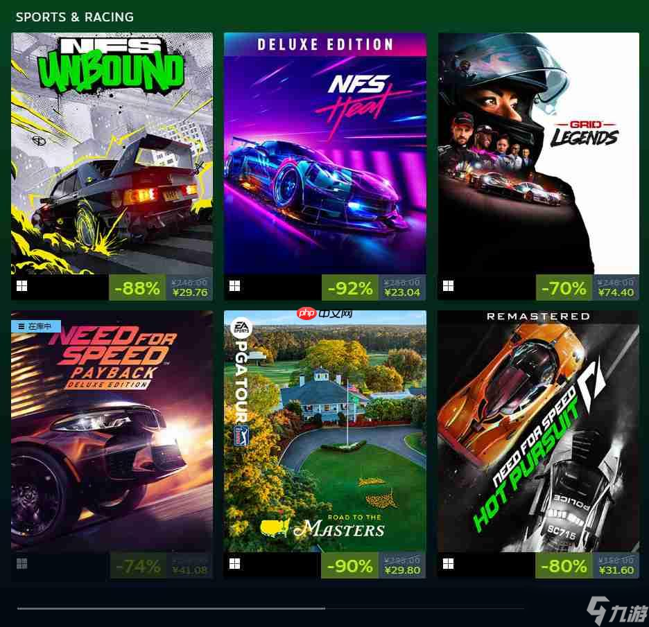 EA Steam周末特惠 《星球大战绝地》狂降80%