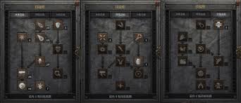 暗黑2重置版懒人电法师格挡玩法