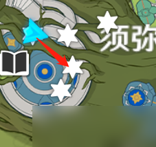 原神须弥宝箱全收集——【13-32篇】