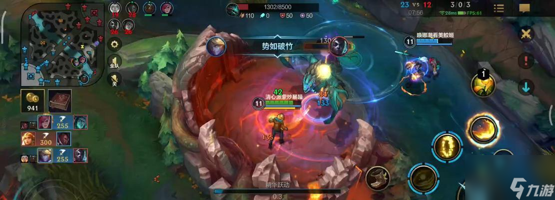 英雄联盟最新版本龙怎么玩？策略是什么？