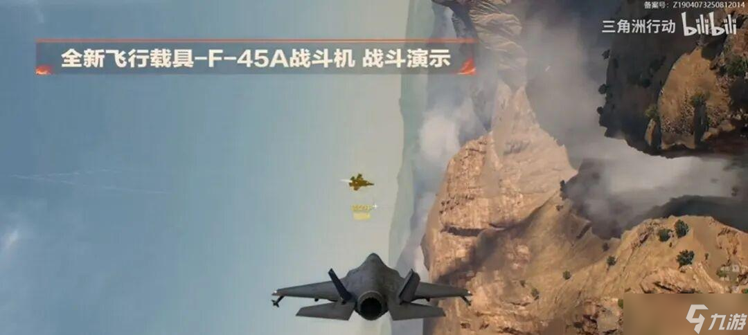 “射击游戏三巨头”即将血战，谁先跪？