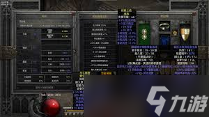 暗黑2重置版懒人电法师格挡玩法