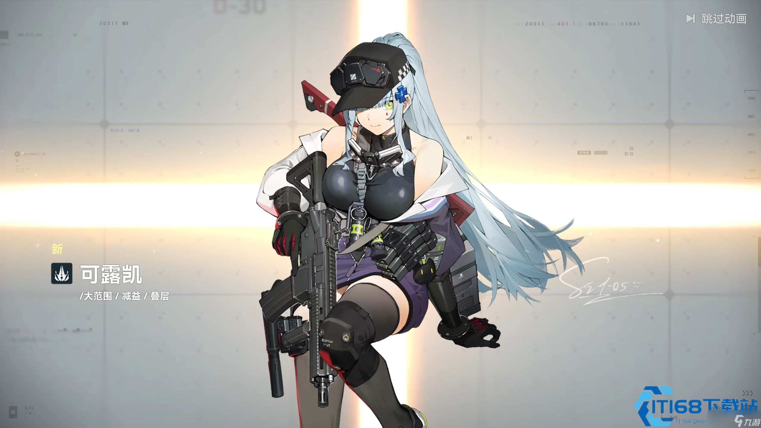 少女前线三星枪械生存指南 零氪萌新的开荒战神