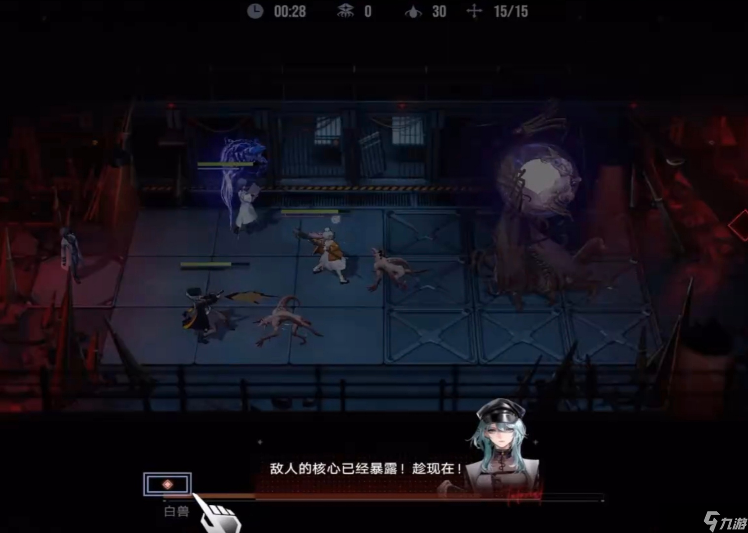 无期迷途新手村攻略：《“十里坡剑神”从入门到入土》上