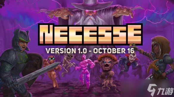 《奈斯啟示錄 Necesse》五年EA正式發(fā)行前再度延期 