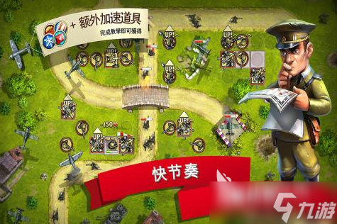 放置炮台的塔防游戏推荐2025 超激烈的炮台式防御手游大盘点