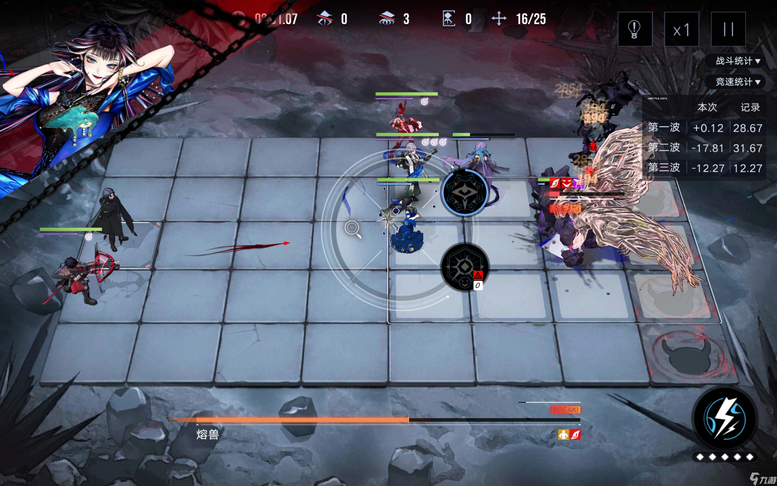 无期迷途赋能物理（射手）队融兽24.3w
