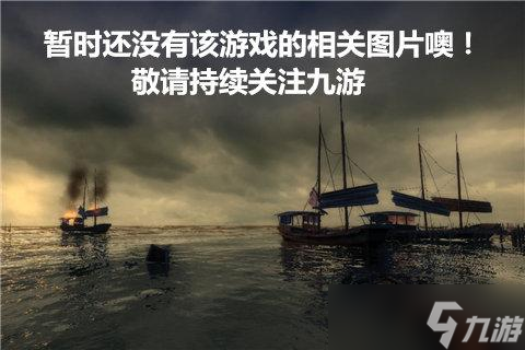 《丛林狙击手秘》全球震撼发布来袭