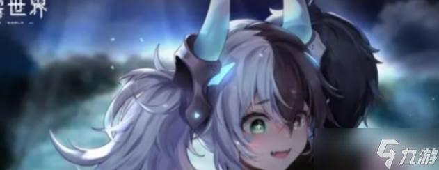 《苍雾世界》铃木清风技能