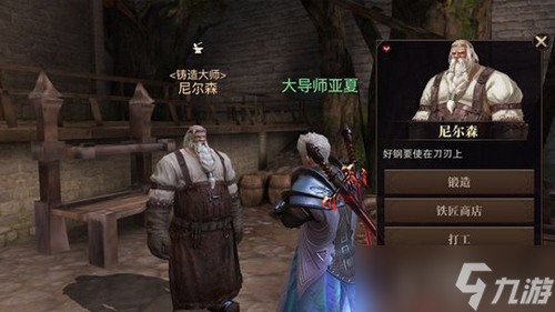 猎魂觉醒武器进化全解析