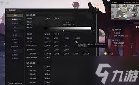 誅仙2畫質怎么設置