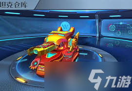 坦克无敌部件试炼怎么玩