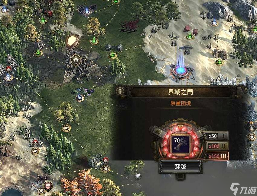 《流放之路2》异界祭坛攻略解析及天赋点分配指南