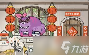 猫神牧场风神翼龙怎么样