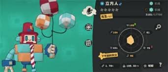 洛克王國(guó)世界立方人如何獲取