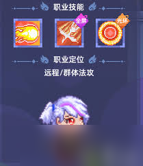 风之海岸弓箭手厉害吗