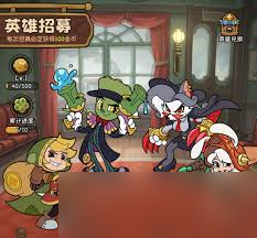 <a id='link_pop' class='keyword-tag' href='https://www.9game.cn/maoxianzhixing/'>冒险之星</a>虹光怎么样