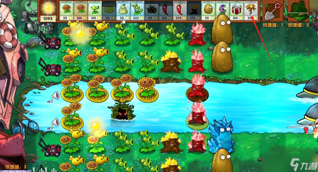 《植物大战僵尸融合版》融合植物焦黑三线射手介绍