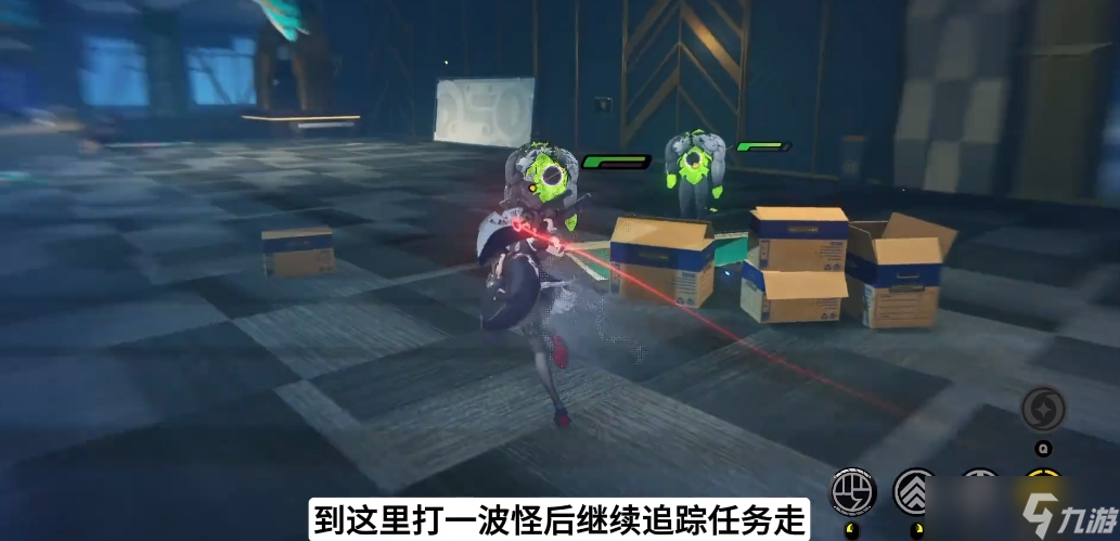 《绝区零》剧情委托欺骗者与背叛者攻略