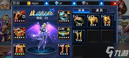 《游龙英雄》时空裂缝副本攻略（打法详解）