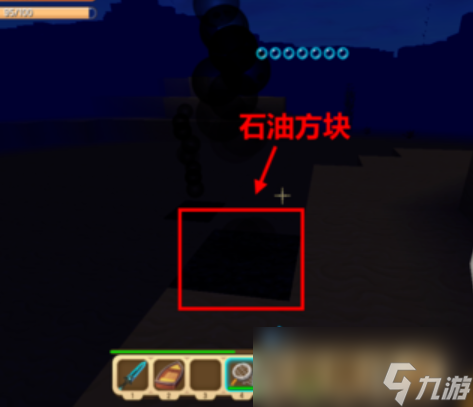 迷你世界有几个世界