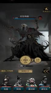 神探诡事录秘钥怎么获取