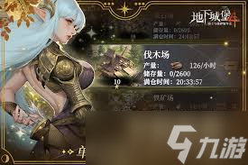 地下城堡4骑士与破碎编年史515光弓怎么打
