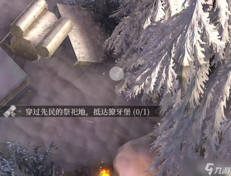 《地下城堡4》祭祀地打法