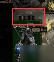 《流放之路2》国服新星爆炸箭矢构筑攻略