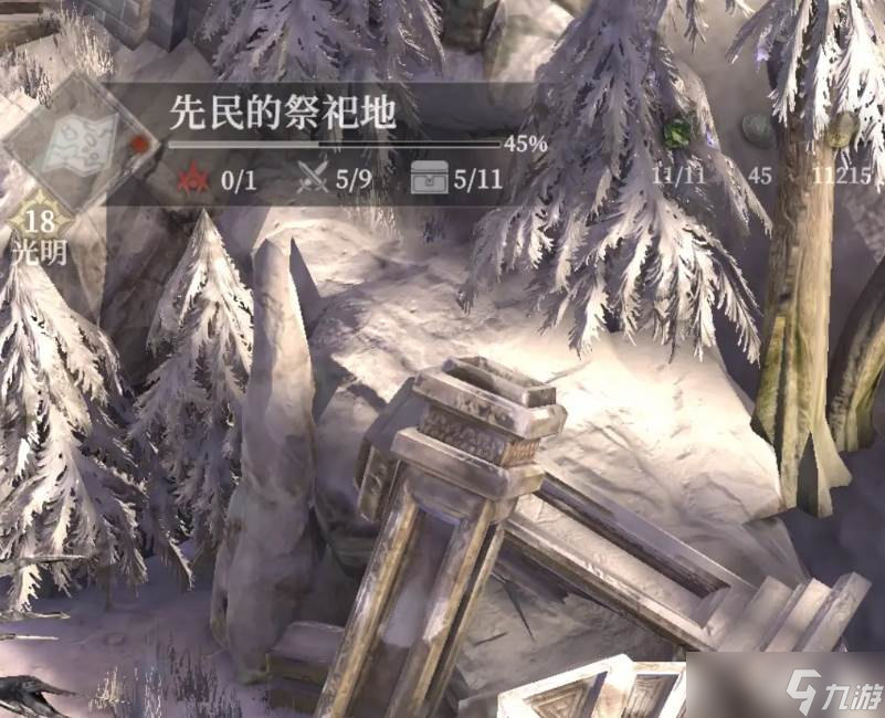 《地下城堡4》祭祀地打法