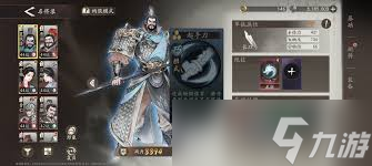三国望神州许褚怎么培养