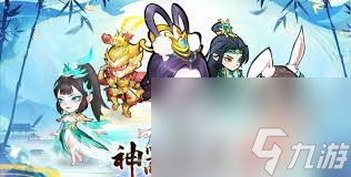 神器传说运势流派哪个更具优势