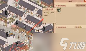吾今有世家躺赚流如何高效搞钱