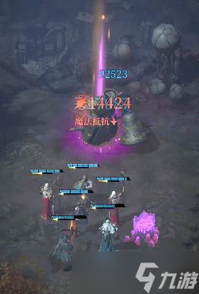 《地下城堡4》沙丘之月