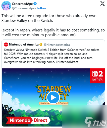 《星露谷》開發(fā)者宣布提供Switch2版免費(fèi)升級(jí) 僅日區(qū)需收費(fèi)