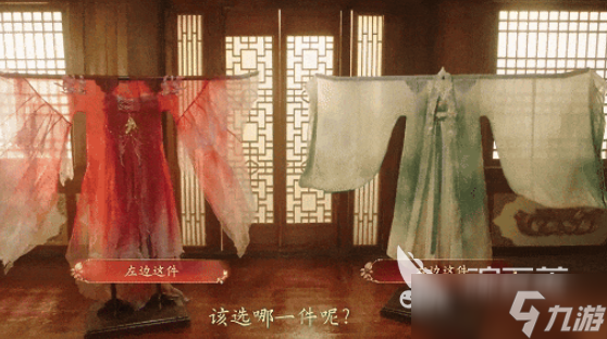 盛世天下下载方式介绍 盛世天下游戏下载渠道
