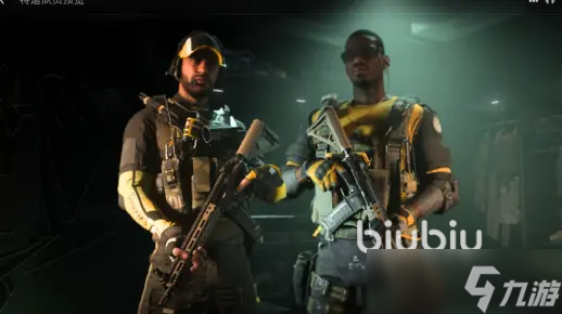 cod19闪退怎么办 使命召唤19进不去游戏解决办法