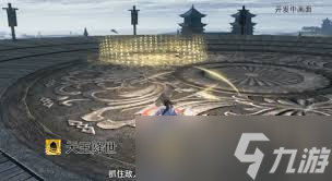 天涯明月刀少林PVP怎么连招