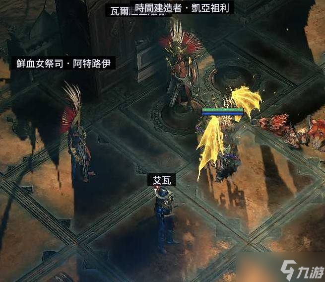 《流放之路2》异界祭坛攻略解析及天赋点分配指南