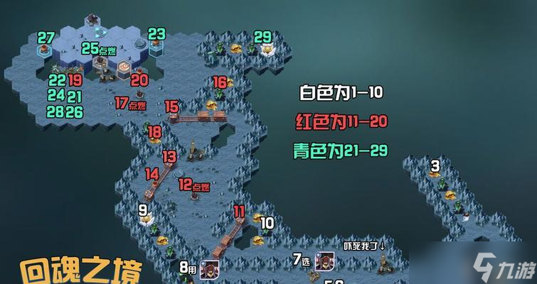罪案现场79 揭秘真相的方法与技巧